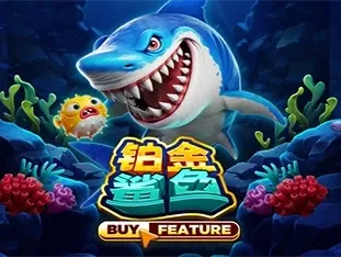 Shark Platinum game icon